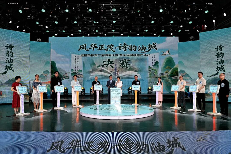 图片1
