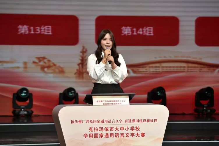 图片4