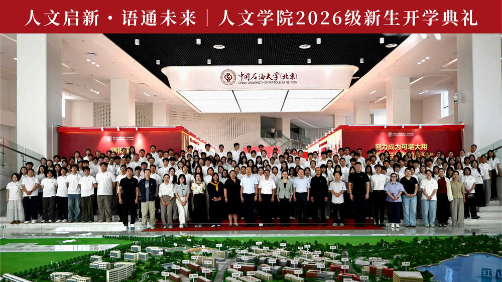 合照1（含红底）