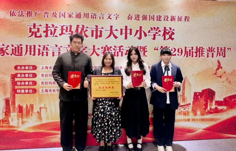 图片3