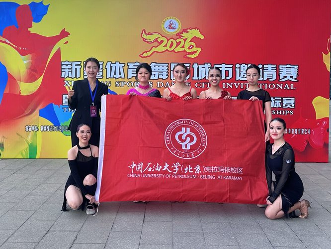 微信图片_20261009100803_115_16