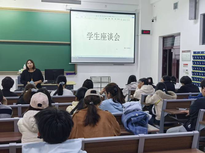 座谈会图片2