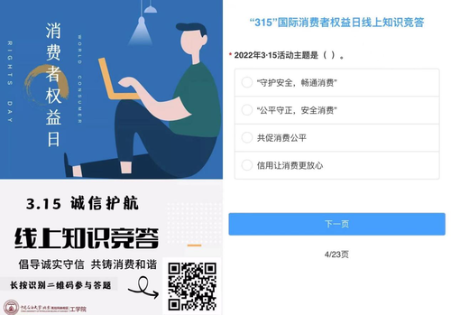 图片8