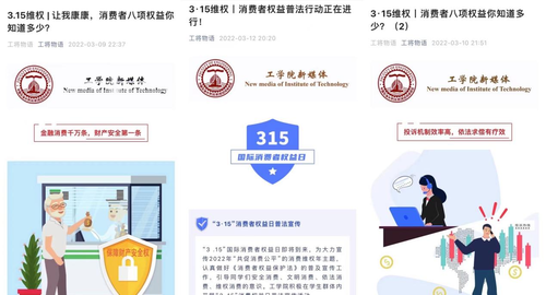 图片15