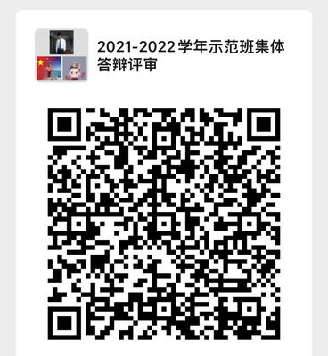 3fea965fdb2d78257f2a850d100e8ab