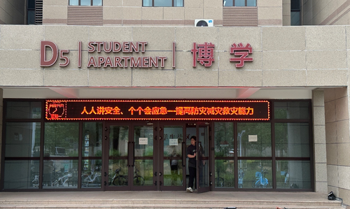 图片 6