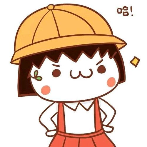 åç§æ£æ£åé¢æå­åå¤´åä½ ç¡®å®ä¸è¦