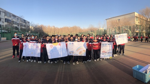 QQ图片20230403163432