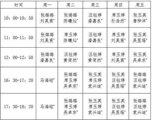 wechat_2025-09-05_103810_801