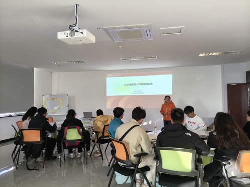 微信图片_20251010100140_493_11