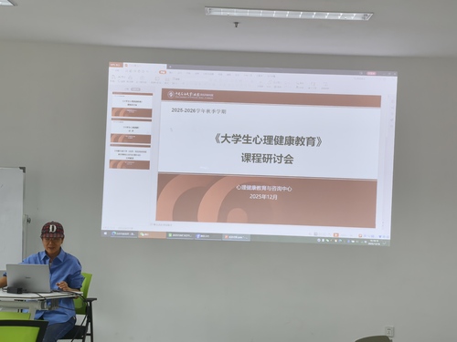 微信图片_20251218171459_408_19