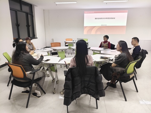 微信图片_20260107102144_1852_709