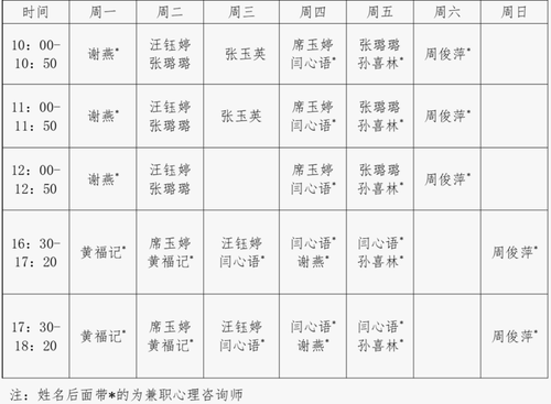 微信图片_2026-03-13_113127_286