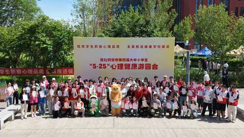 微信图片_2026-05-25_114804_835