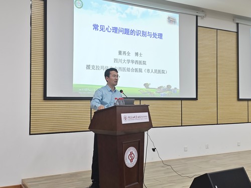 微信图片_20260525170019_451_2