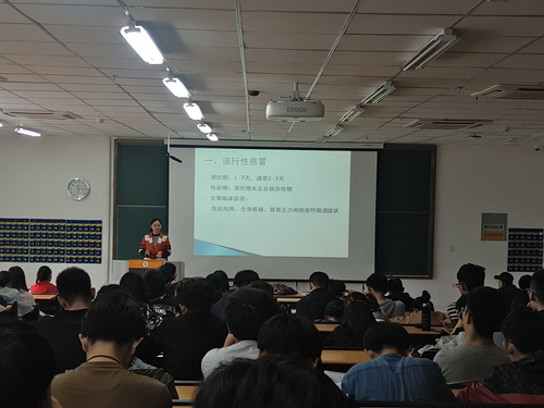 20190329-校区举行春季常见传染病防控知识讲座 20190329-校区举行春季常见传染病防控知识讲座