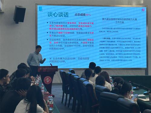 d3293b01807a944824dd94678973175