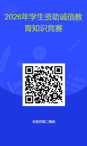 题目