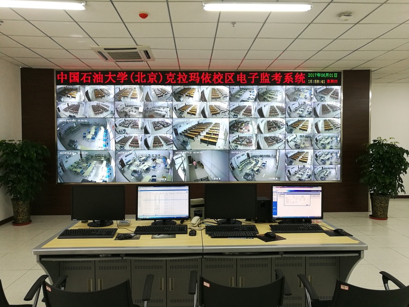 微信图片_20170601191106