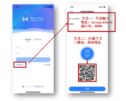 20190822132107734556