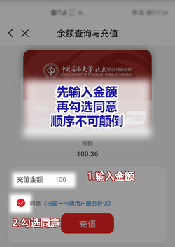 使用指南 (15) 拷贝 使用指南 (15) 拷贝