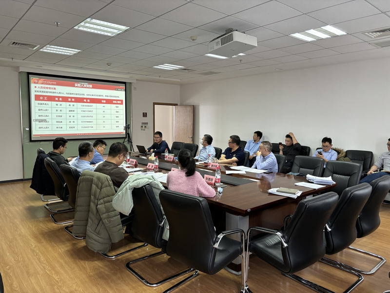 微信图片_20240109214043 微信图片_20240109214043