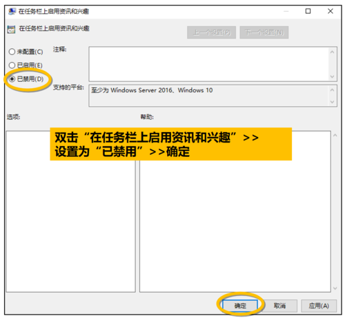 屏幕截图 2025-03-02 124854 屏幕截图 2025-03-02 124854