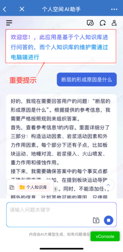 微信图片_20250523165850