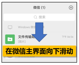 屏幕截图 2025-08-28 190323