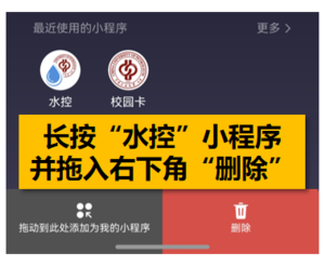 屏幕截图 2025-08-28 190334