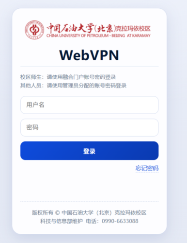 屏幕截图 2026-07-03 190737
