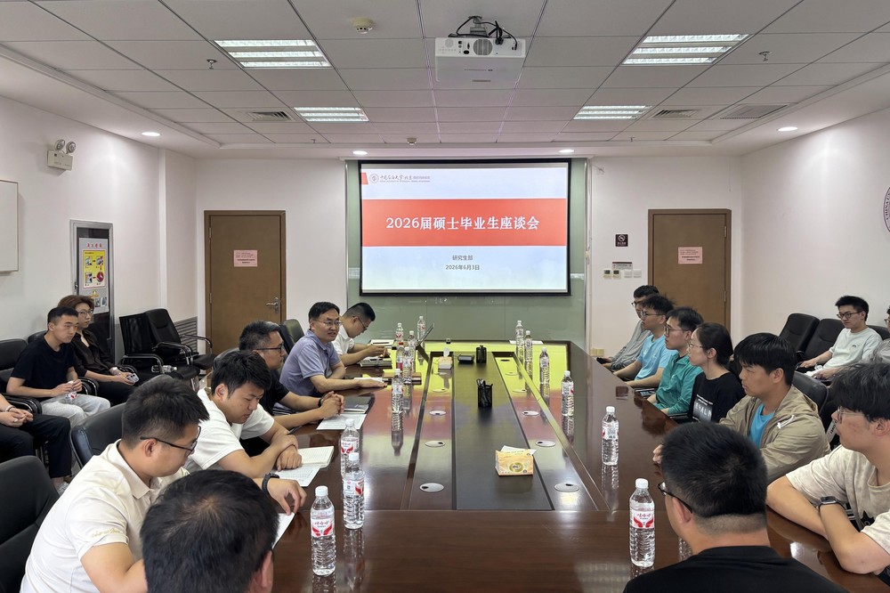 毕业生照片 毕业生照片