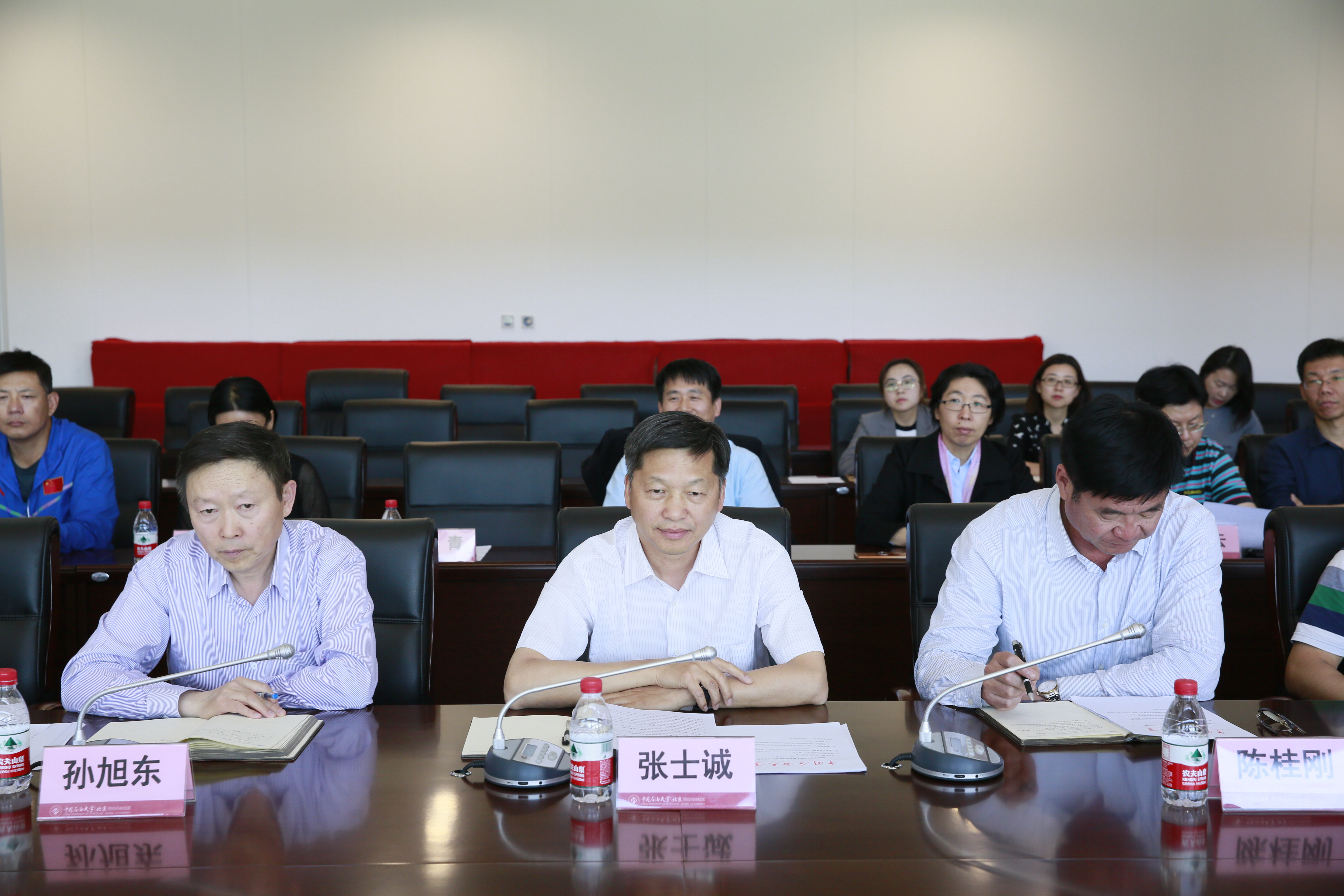 中国石油大学北京调整克拉玛依校区领导班子成员