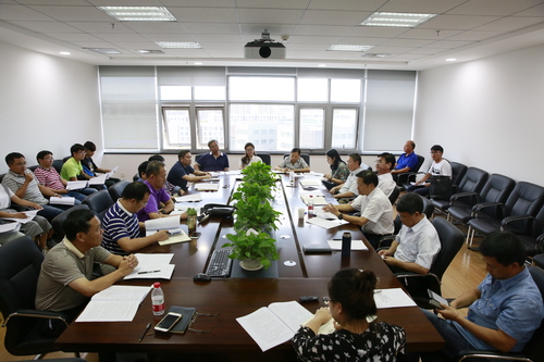 20170908中石大第十一次党代会党委报告征求意见会 (1)