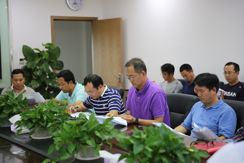 20170908中石大第十一次党代会党委报告征求意见会 (4)