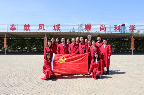 20190510校-区机关第一、第二党支部前往风城油田作业区开展主题党日活动-吴双、张世栋、张璐璐 (3)